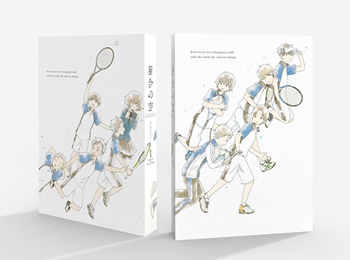 DVD】星合の空 1巻＜アニメイト限定版＞ - movin☆on
