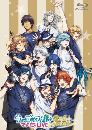 うたプリ マジLOVE LIVE ブロマイド まとめ売り DVD Blu-ray 51MfrhWiliL._AC_UL210_SR210,