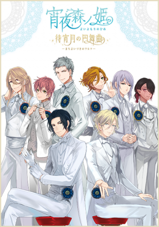 MOVC-0068-320x458.png
