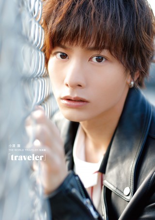 traveler_photobook-320x453.jpg