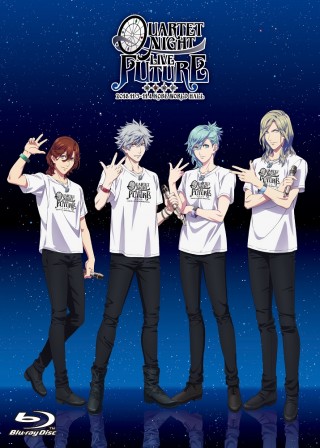 BD】うたの☆プリンスさまっ♪「QUARTET NIGHT LIVE FUTURE 2018