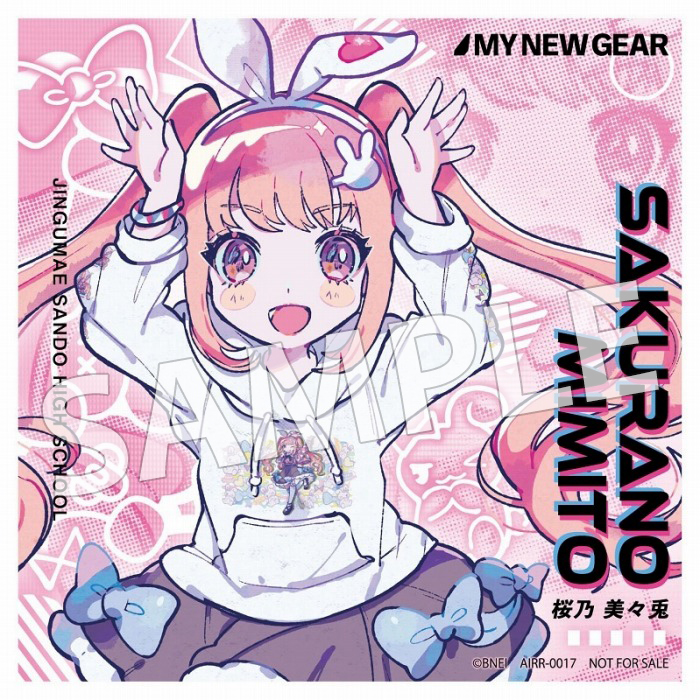 MY NEW GEAR presents 電音部 Remix02 HARAJUKU - movin☆on
