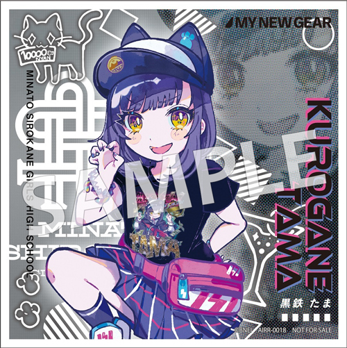 即納&大特価】 【極美品】電音部 MY NEW GEAR Remix01~04 セット
