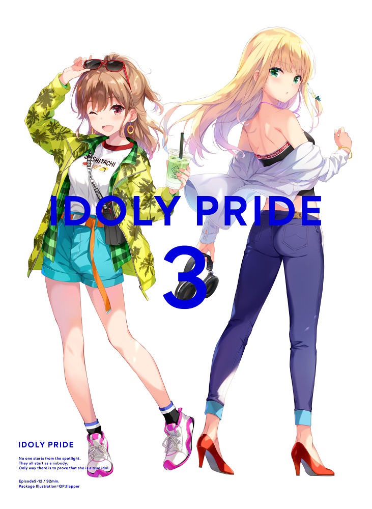 メディアミックスプロジェクト「IDOLY PRIDE (アイドリープライド)」、TVアニメBlu-ray & DVDの予約受付を開始  キャクターデザイン原案のQP:flapper氏によるパッケージイラストと各種予約特典も公開！ | 株式会社サイバーエージェント