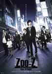 Zoo-Z_KV
