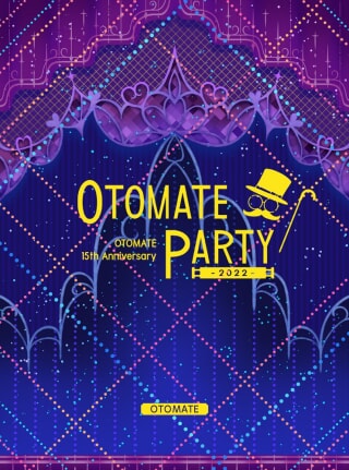 otomate_party_2022