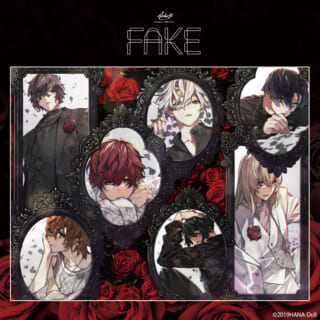 AnthosFAKE_jacket-320x320.jpg