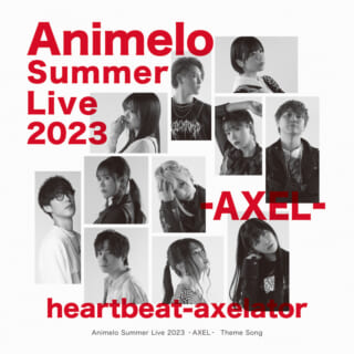 アニサマ 2023 AXEL Blu-ray アニメロサマーライブ - メルカリ