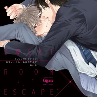 BLCDコレクション「スウィートルームエスケイプ」 - movin☆on