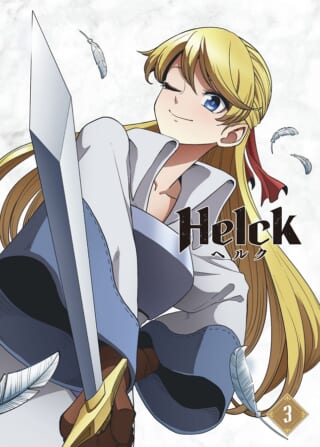 MOVC0391_Helck_3_jacket-