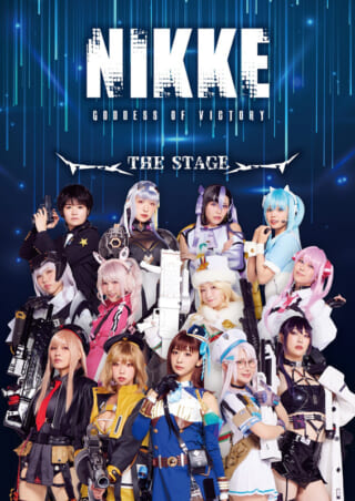 BD】NIKKE THE STAGE - movin☆on