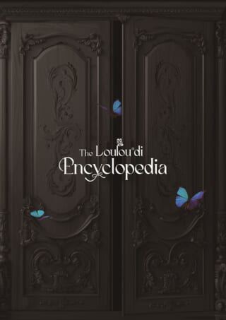 【完全少量生産限定版】Neurotic Doll 啓示Reveal CD 完全少量生産限定版】Neurotic Doll 啓示Reveal CD - メルカリ