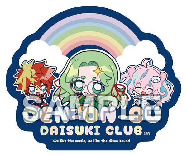 電音部イケブクロエリア池袋電音部ダイスキクラブキラキラステッカー