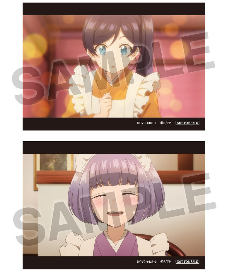 【BD】誰ソ彼ホテル1巻場面写使用 ブロマイド２枚セット