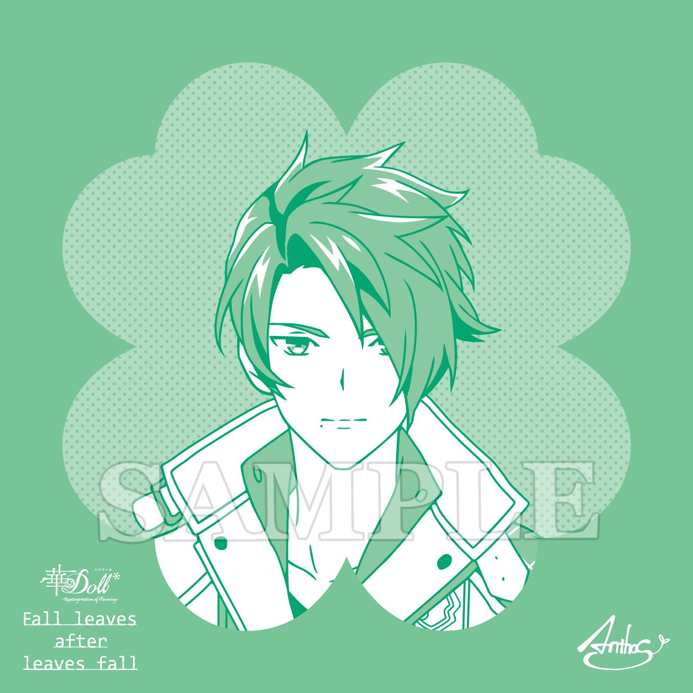 『華Doll* -Reinterpretation of Flowering-』 ED主題歌「Fall leaves after leaves fall」差し替えジャケットカード B（凌駕）