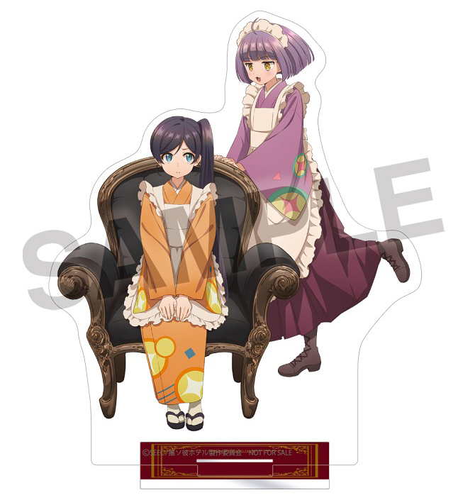 【BD】誰ソ彼ホテル2巻ジャケットイラスト使用 アクリルスタンド1種(全長約12cm)