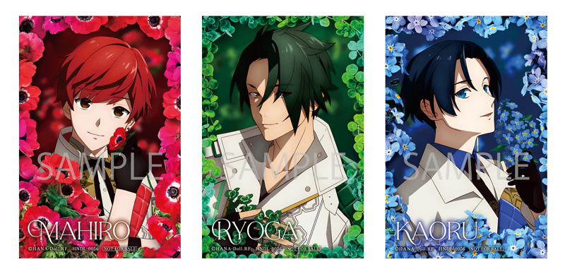 【BD】"華Doll*