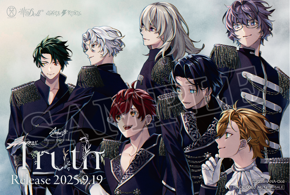 華Doll* 4th season Human or Doll: Truth　ポスタービジュアルカード
