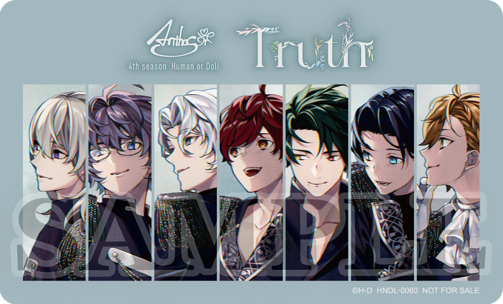 華Doll* 4th season Human or Doll: Truth　ジャケットビジュアルカード