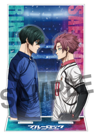 ブルーロック VS. U-20 JAPAN 全巻予約有償特典 アクリル