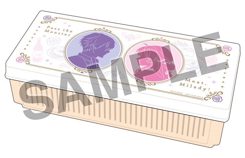 【BD】悪食令嬢と狂血公爵全巻早期予約特典ランチバスケット1種