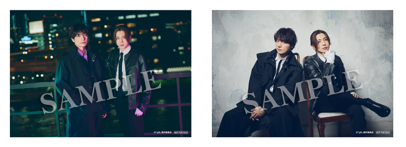 ドラマ『gift』 Blu-rayAmazon特典 秋葉浩太&夏目 奏ツーショットL判ブロマイド2枚セット