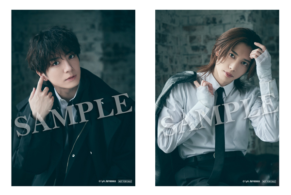 ドラマ『gift』 Blu-rayアニメイト特典 秋葉浩太&夏目 奏L判ソロブロマイド2枚セット