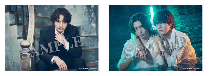 ドラマ『gift』 Blu-rayHMV特典 夏目 卓&メインビジュアルL判ブロマイド2枚セット