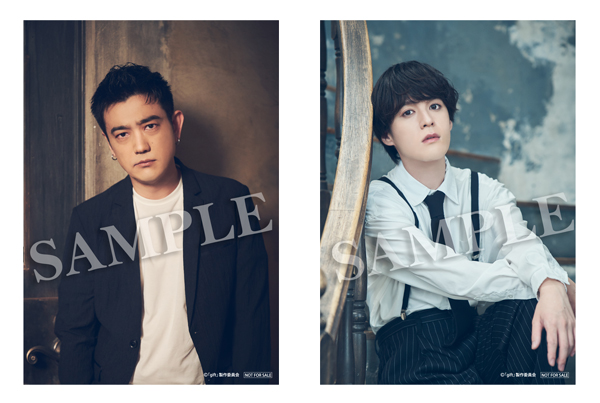 ドラマ『gift』 Blu-rayタワーレコード特典 佐久間裕典&メグミ L判ソロブロマイド2枚セット