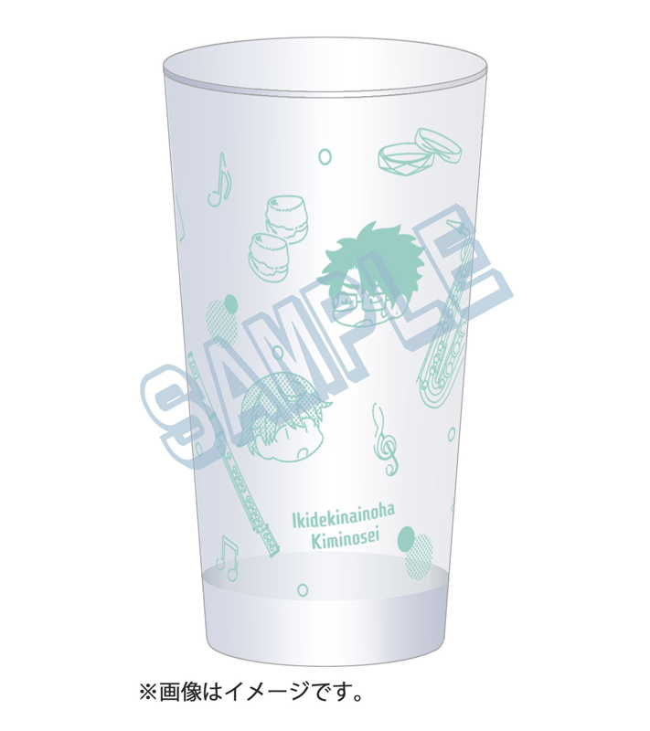 BLCDコレクション「息できないのは君のせい5」ラバーコースター